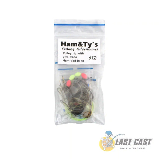 Ham & Ty's Pulley Rig with Extra Trace in Packaging