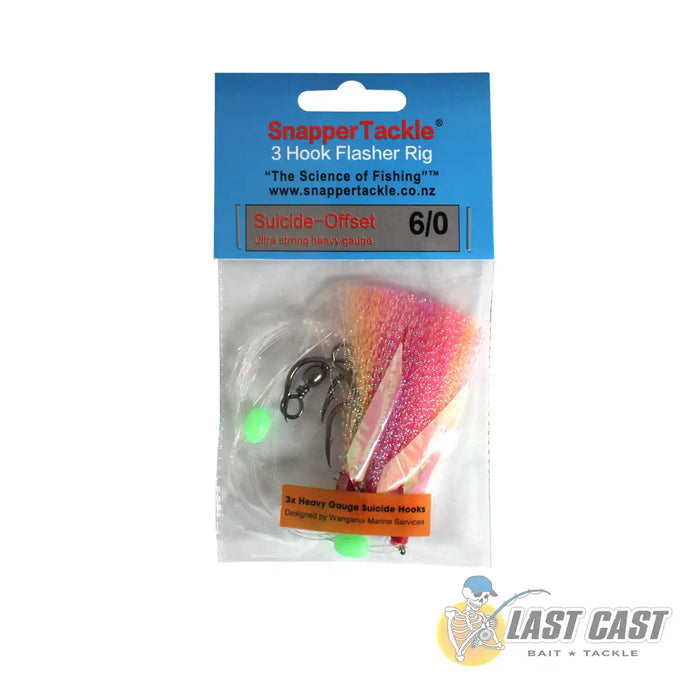 Snapper Tackle 3 Hook Flasher Rig in Packaging - Pink Orange